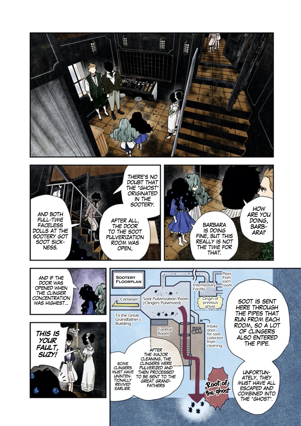Shadows House, Chapter 57 image 05